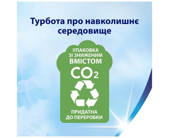 Туалетний папір Zewa Deluxe білий 3 шари 16 рулонів (7322540313321), зображення 10