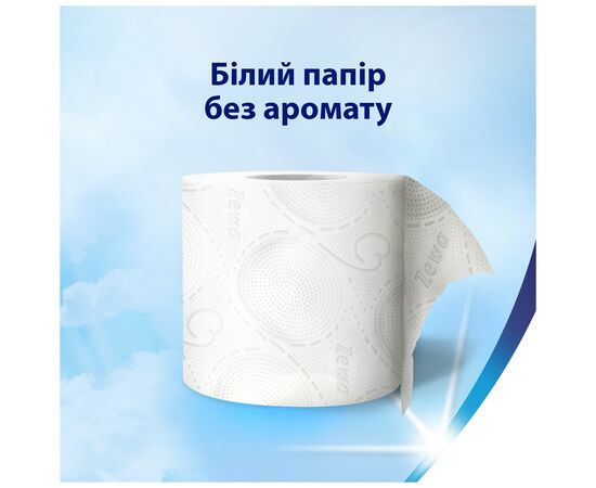 Туалетний папір Zewa Deluxe білий 3 шари 16 рулонів (7322540313321), зображення 6