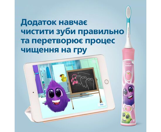 Электрическая зубная щетка Philips HX6352/42, изображение 5