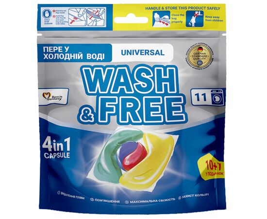 Капсули для прання Wash&Free Universal 10+1 шт. (4260637722058)