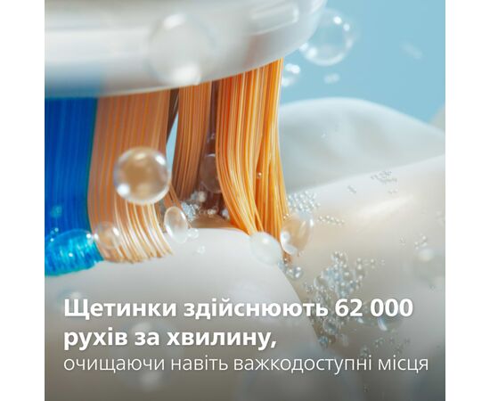 Електрична зубна щітка Philips HX9914/69, зображення 4