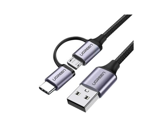 Дата кабель USB 2.0 AM to USB-C + Micro 5P 1.0m 3A US177 black Ugreen (30875)