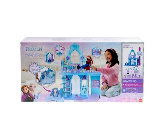 Ігровий набір Disney Frozen Крижаний замок Ельзи (JGG41)