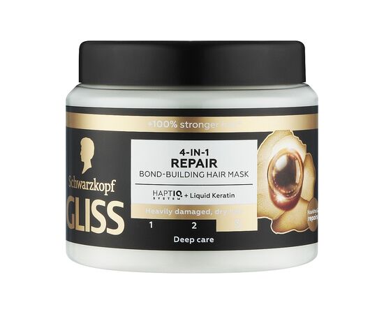 Маска для волосся Gliss 4-In-1 Ultimate Repair Bond-Building Hair Mask 400 мл (9000101726138)