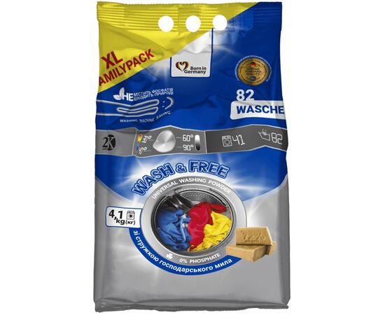 Пральний порошок Wash&Free Universal Зі стружкою господарського мила 4.1 кг (4262396143747)
