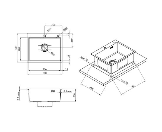 Мойка кухонная Kroner KD6050HM (CV027242), изображение 7