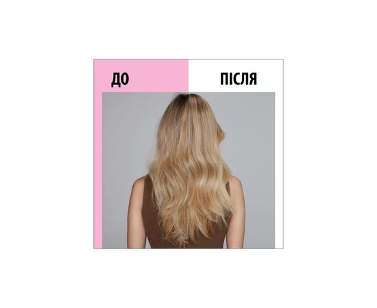 Маска для волосся Gliss 4-In-1 Shine Bond-Building Hair Mask 400 мл (9000101726336), зображення 3