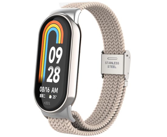 Ремешок для фитнес браслета Armorstandart Braided Solo Loop для Xiaomi Smart Band 10/9/8 Beige (ARM88103)