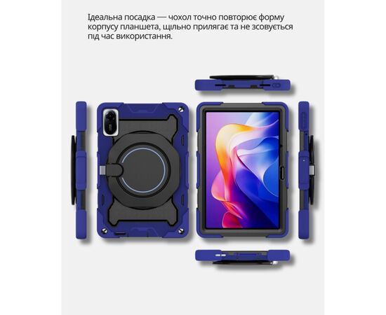 Чохол до планшета BeCover Stand Xiaomi Redmi Pad 2 11.0" Blue (714563), зображення 2