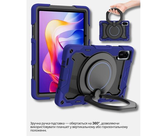 Чохол до планшета BeCover Stand Xiaomi Redmi Pad 2 11.0" Blue (714563), зображення 3
