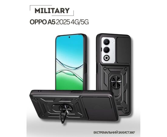Чохол до мобільного телефона BeCover Military Oppo A5 2025 4G/5G Black (714572)