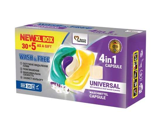 Капсули для прання Wash&Free Universal Жасмин та лаванда з марсельським милом 35 шт. (4823128001713)