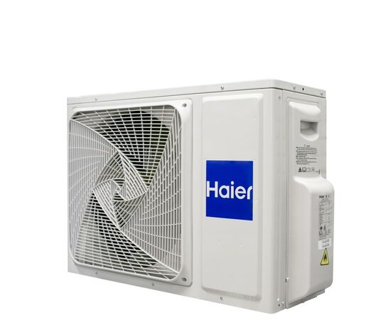 Кондиціонер Haier 1U50KEFFRA-1/AS50S2SF1FA-ВH1, зображення 9
