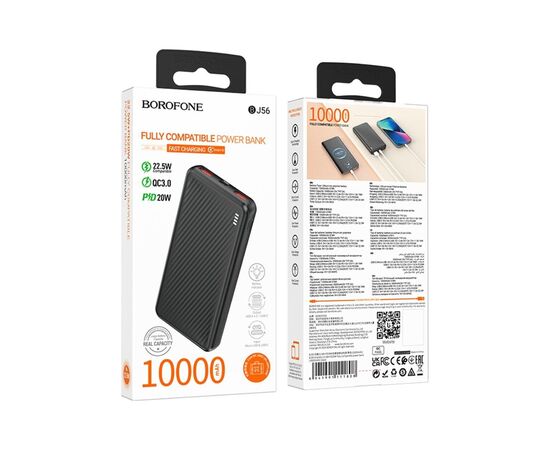Батарея универсальная BOROFONE 40000mAh BJ66 Magnifico 22.5W PD/20W Black (6941991115141), изображение 4
