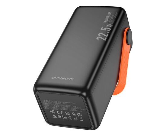 Батарея универсальная BOROFONE 50000mAh BJ66A Magnifico 22.5W PD/20W Black (6941991115158), изображение 6