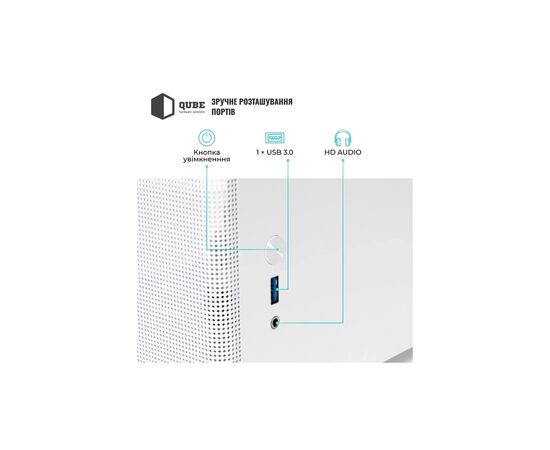 Корпус Qube BRING_GWNU3, изображение 10