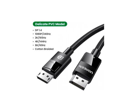 Кабель мультимедийный DisplayPort M to DisplayPort M 1.0m V1.4 braided DP114 black Ugreen (80390), изображение 3