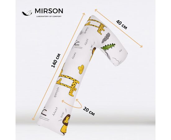 Подушка MirSon Подушка для вагітних та відпочинку Г-подібна 5014 Color Lin (2200010969658), изображение 6