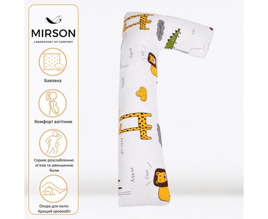 Подушка MirSon Подушка для вагітних та відпочинку Г-подібна 5014 Color Lin (2200010969658), изображение 7
