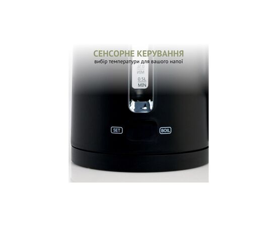 Электрочайник QUIN KTL-202, изображение 10