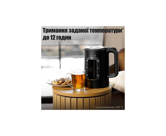 Электрочайник QUIN KTL-303, изображение 9