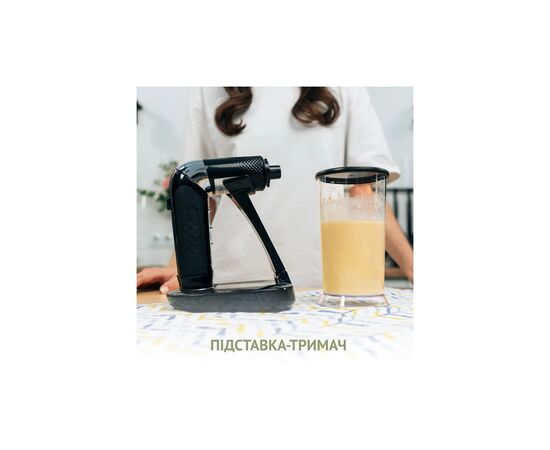 Блендер QUIN RHB-301, изображение 8