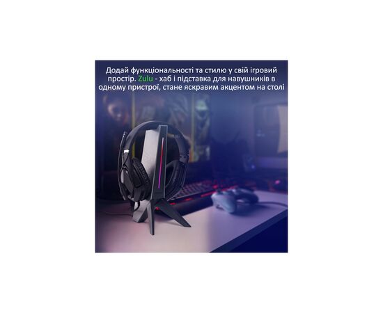 Концентратор Vertux USB 2.0 to 2xUSB 2.0 + AUX 3.5mm + stand black (zulu.black), изображение 3