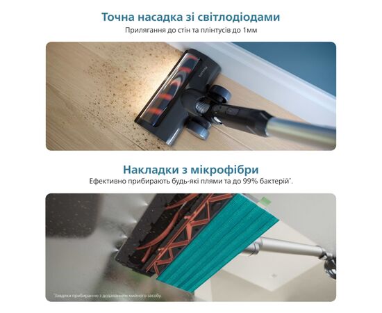 Пылесос Philips XC3131/01, изображение 5