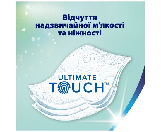 Туалетний папір Zewa Deluxe Жасмин 3 шари 4 рулони (7322542174074), зображення 2