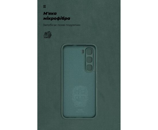Чохол до мобільного телефона Armorstandart ICON Infinix Hot 60 Pro 4G Camera cover Dark Green (ARM88674), зображення 4