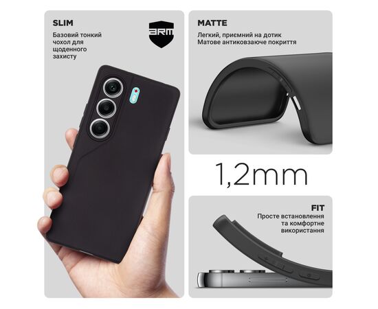 Чехол для мобильного телефона Armorstandart Matte Slim Fit Tecno Camon 40 4G Camera cover Black (ARM88902), изображение 3