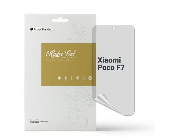 Пленка защитная Armorstandart hydrogel Anti-spy Xiaomi Poco F7 (ARM80340)