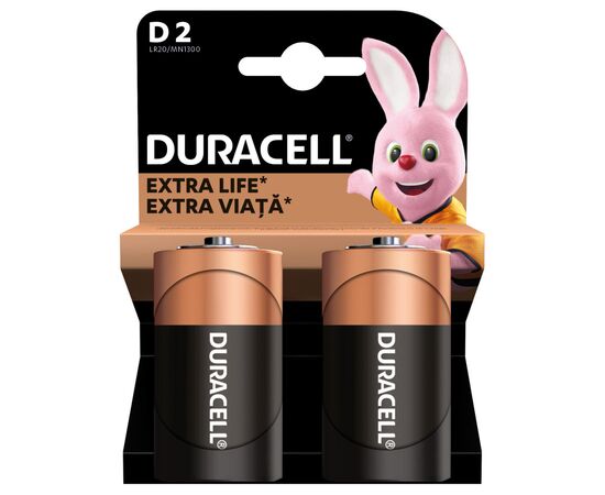 Батарейка Duracell D LR20 щелочная 2шт. в упаковке (81545439/5005987/5014435), изображение 2