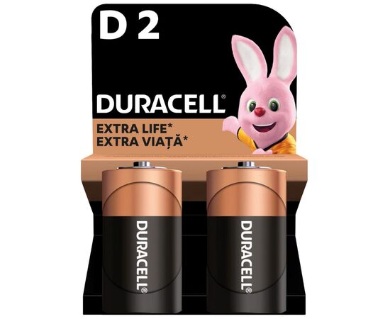 Батарейка Duracell D LR20 щелочная 2шт. в упаковке (81545439/5005987/5014435)