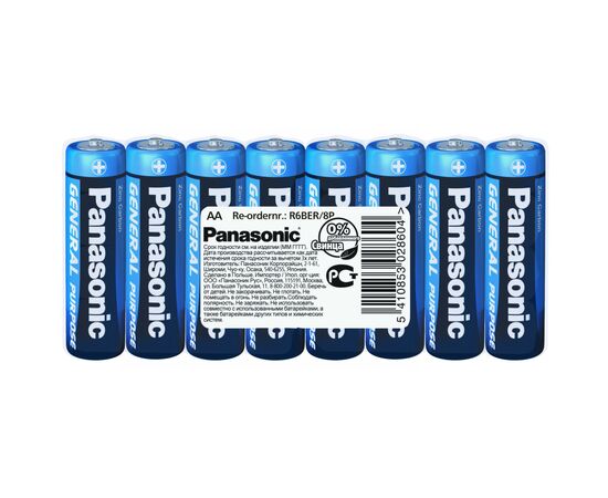 Батарейка Panasonic AA R6 Special * 8 (R6BER/8P)