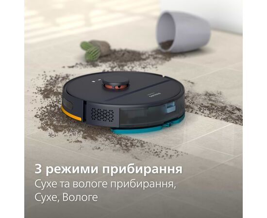 Пылесос Philips XU2000/15, изображение 8
