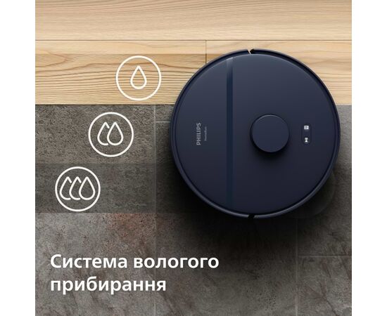 Пылесос Philips XU2000/15, изображение 9