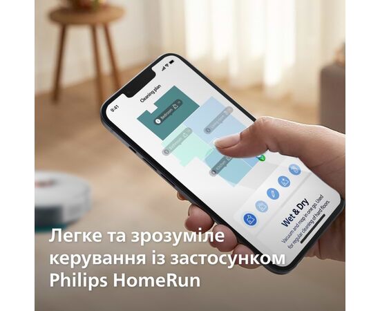 Пылесос Philips XU2100/25, изображение 12