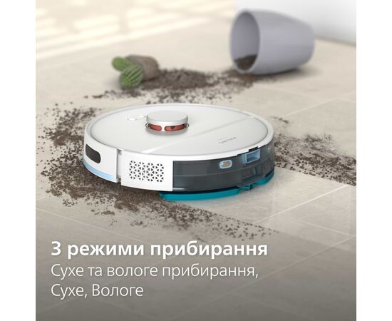 Пылесос Philips XU2100/25, изображение 7