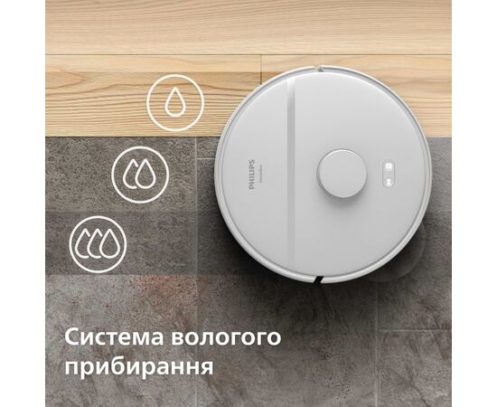 Пылесос Philips XU2100/25, изображение 8