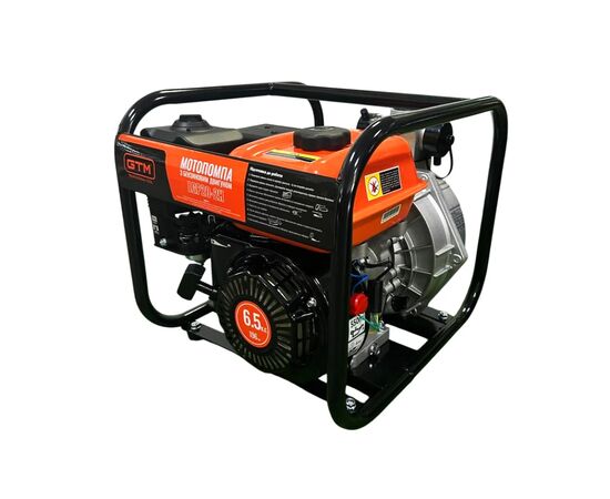 Мотопомпа GTM LGP20-2H високонапірна, рукав 50мм, 20м3/год, підйом 80м (LGP20-2H), зображення 2