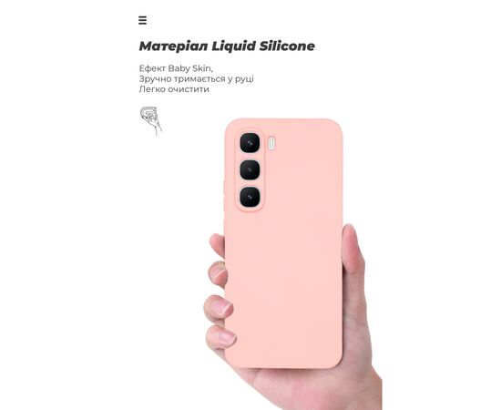 Чехол для мобильного телефона Armorstandart ICON Infinix Hot 60 Pro 4G Camera cover Pink (ARM88675), изображение 7