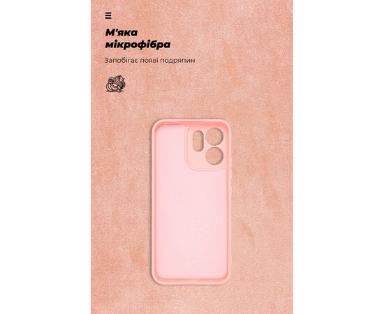 Чехол для мобильного телефона Armorstandart ICON OPPO Reno14 F 5G / Reno14 FS 5G Camera cover Pink (ARM87568), изображение 4