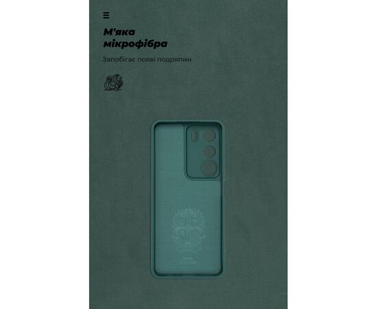 Чехол для мобильного телефона Armorstandart ICON Realme C71 4G Camera cover Dark Green (ARM87434), изображение 4