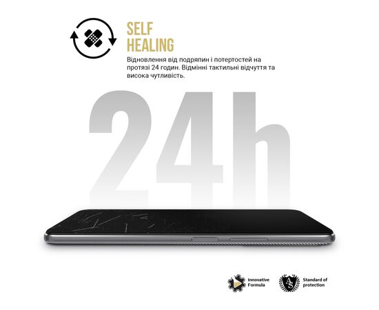 Пленка защитная Armorstandart hydrogel Anti-spy Xiaomi Poco M7 5G (ARM85187), изображение 4