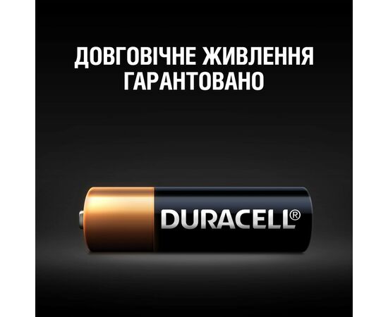 Батарейка Duracell MN27 12V спеціалізована лужна, A27/27A/V27A/8LR732, 1 шт. в упаковці (5007388), зображення 4