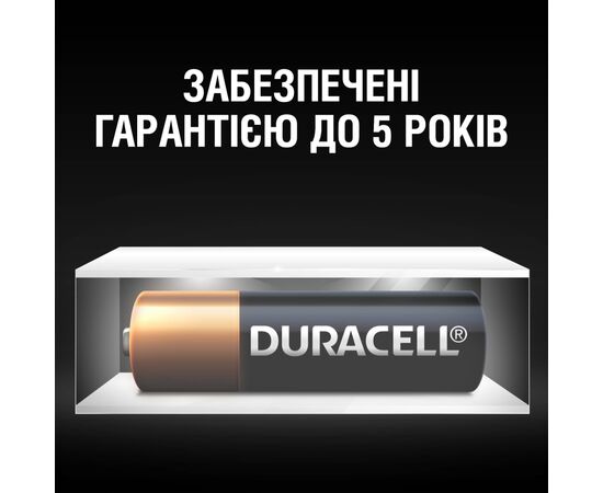Батарейка Duracell MN27 12V спеціалізована лужна, A27/27A/V27A/8LR732, 1 шт. в упаковці (5007388), зображення 5