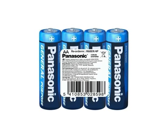 Батарейка Panasonic AA R6 * 4 (R6BER/4P)