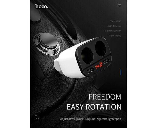 Зарядное устройство HOCO HOCO Z28 Power ocean 2xUSB + display White (6957531091967), изображение 10