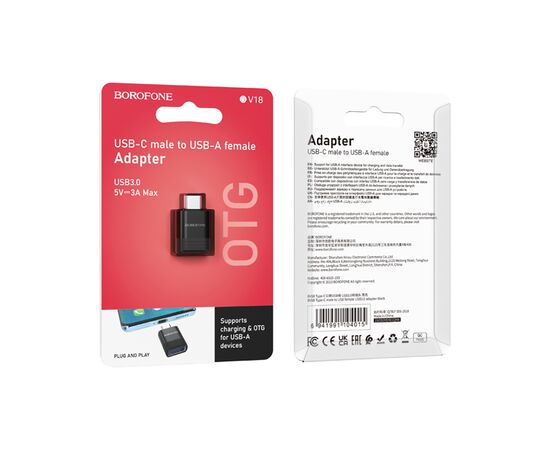 Переходник BV18 USB to USB-C M USB3.0 Black BOROFONE (6941991104015), изображение 4